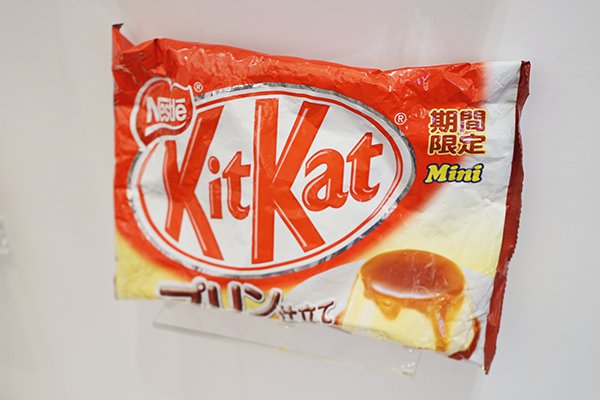 KitKat