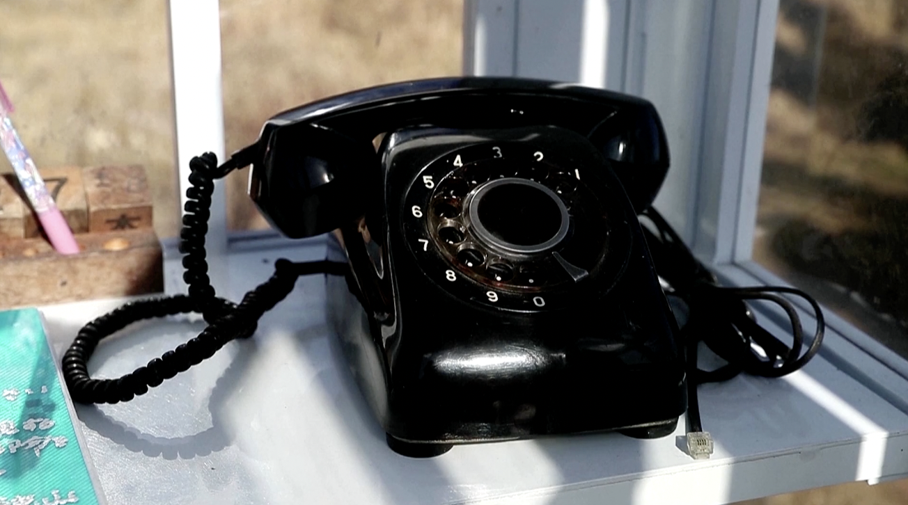 Di Jepang Ada ‘Telepon Angin’ untuk Berkomunikasi dengan Orang Meninggal