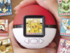 Poke-Nade Monster Ball, Produk Baru Takara Tomy yang Hadirkan Cara Baru Menjalin Ikatan dengan Pokémon