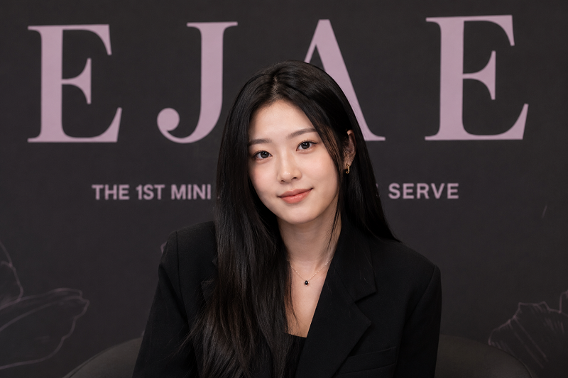 Ejae