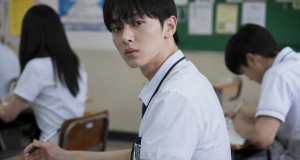 choi hyun wook notes from the last row