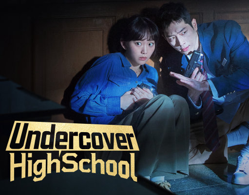 Pemeran di Undercover High School Lengkap, dari Agen NIS sampai Murid SMA Byeongmun