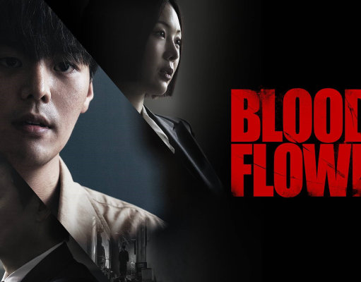 17 Drama Korea Thriller 2026 Terbaru, Penuh Misteri dan Plot Twist