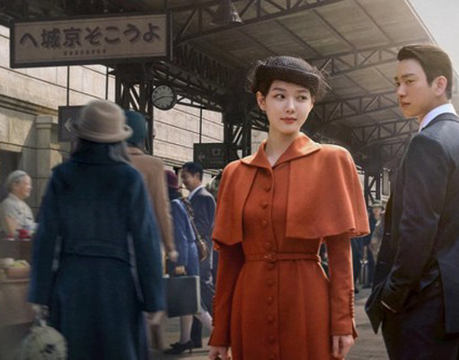 Sinopsis dan Pemeran 100 Days of Deception, Drakor Terbaru Kim Yoo Jung dan Park Jinyoung